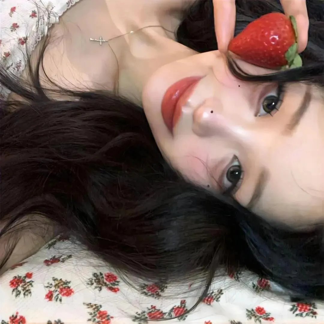 野花香